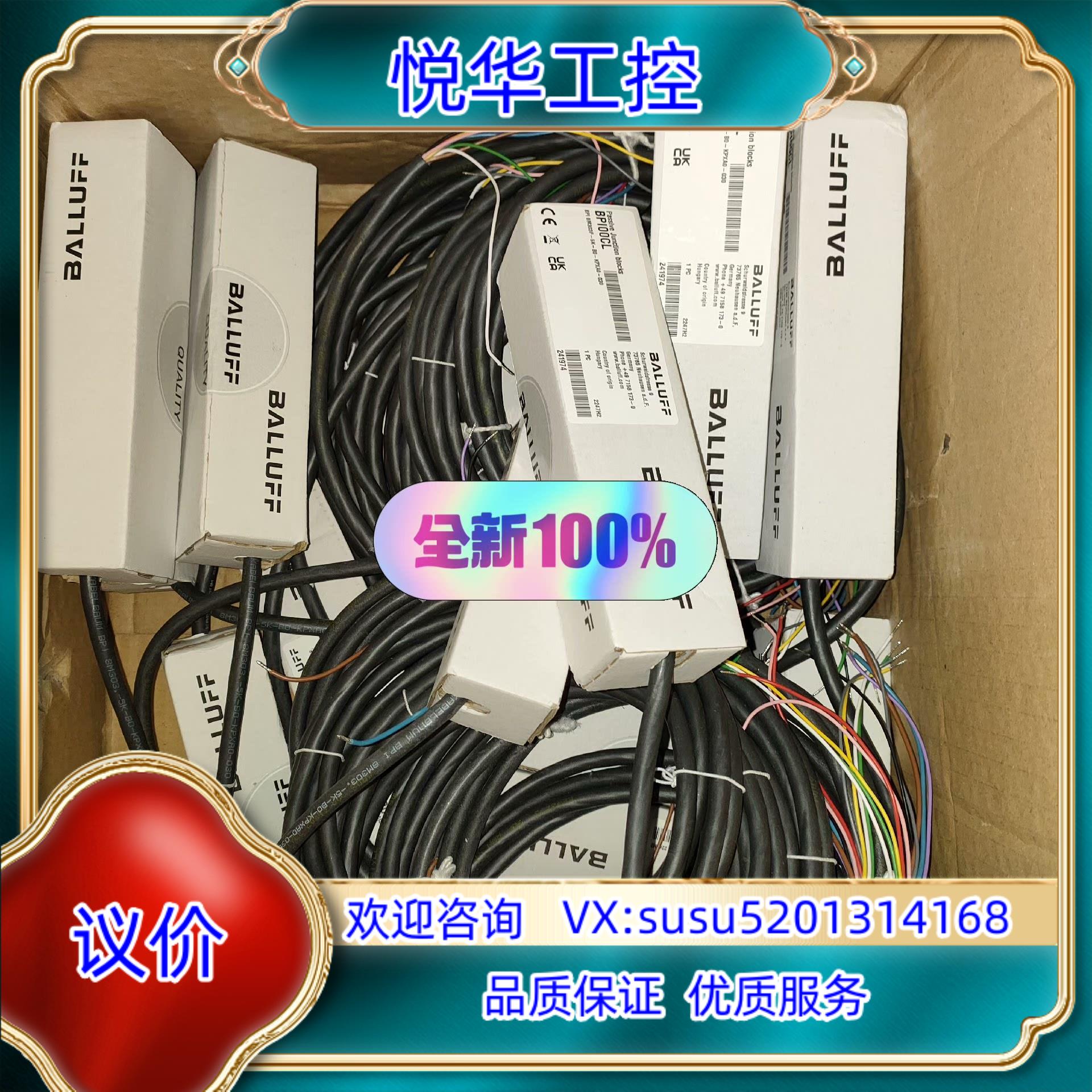 原装全新原装BPI 8M303P-5K-B0-KPXA0-议