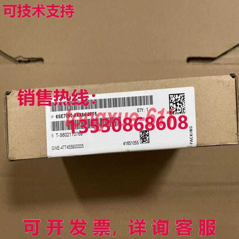 供应原装6SE7 090-0XX84-0FF5 6SE7090-0XX84-0FF5