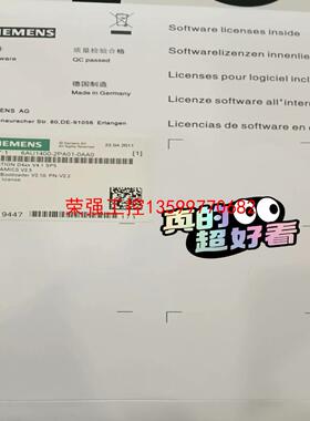【荣强工控】6AU1400-1PA21-0AA0