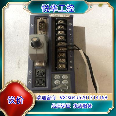 原装东伺服驱动器TSTC20C-B，议