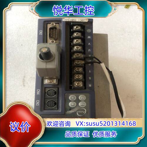 原装东伺服驱动器TSTC20C-B，议