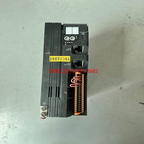 【荣强工控】欧姆龙驱动器 R88D-1SN08H-ECT 功能包好