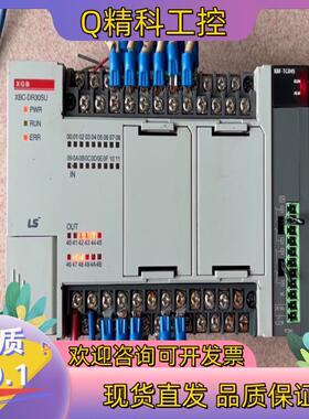 现货LS产电XBC-DR30SU带XBF-TC04S