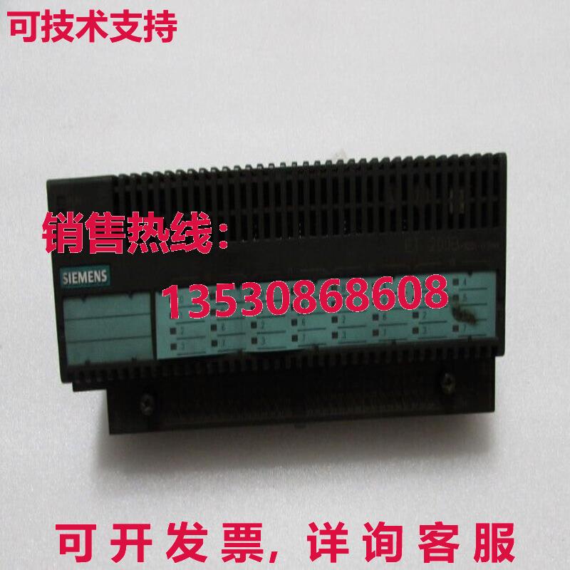 原装供应二手 6ES7 131-0BL-10-0XB0