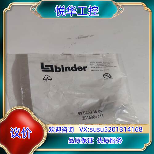 原装宾得   9914781005、9904301404、990议