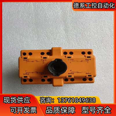 BARTEC德国防爆开关TRP07-3331