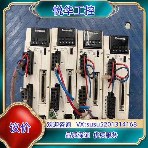 原装A6 MBDLN25SE伺服驱动器400W,，，测议