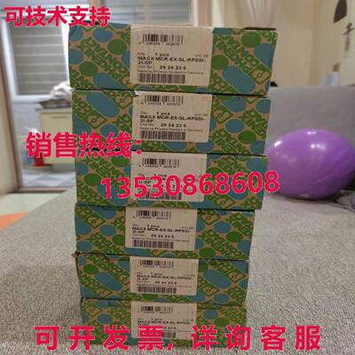 原装供应PHOENIX MACX MCR-EX-SL-RPSSI-2I-SP隔离器