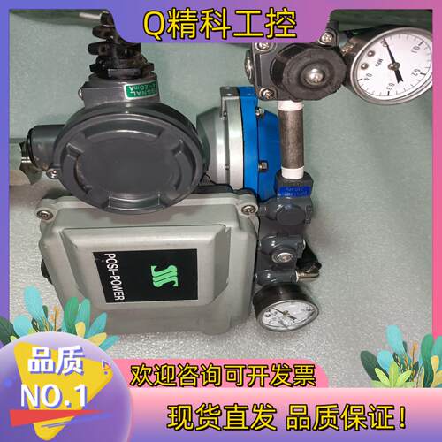 现货莫尔达CE151-SB4/F6S-R1  MOsss定位