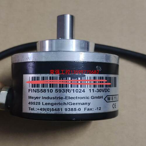 【荣强工控】梅尔MEYLE编码器FINS5810  593R/1024，