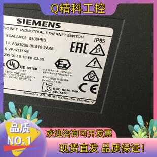 现货6GK5208－0HA10－2AA6