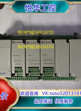 原装2080-LC50-48QBB、2080-SERIALSOL议