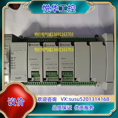 原装2080-LC50-48QBB、2080-SERIALSOL议