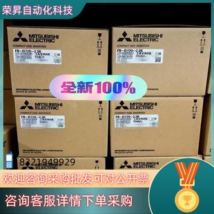 全新原装 2.2K D720 现货FR