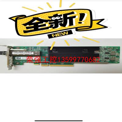 【荣强工控】Marvell Qle2770 QLogic QLE2770