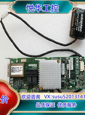 原装Adaptec ASR-8885 DELL 24VP1 12议