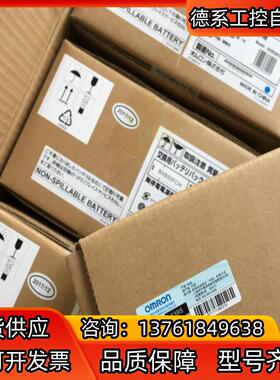 100%原装正品UPS无停电电源BXB50F