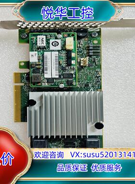 原装LSI MegaRAID SAS 3108 9362-8i议