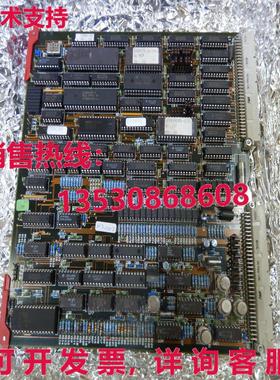 measurex / 949 2 724.01 Lipke UT/UR, LS库存现货