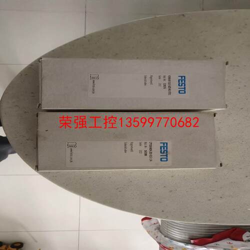 【荣强工控】费斯托电磁阀，CPV18-M1H-2X3-OLS-1/4，1