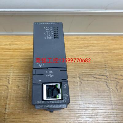 【荣强工控】三菱模块CPU，Q06UDEHCPU 实图20年开头