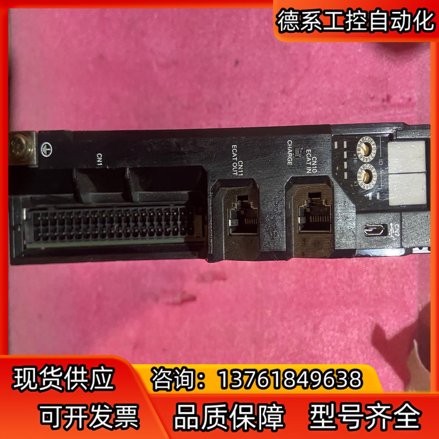 R88D-1SN01H-ECT-03、询价