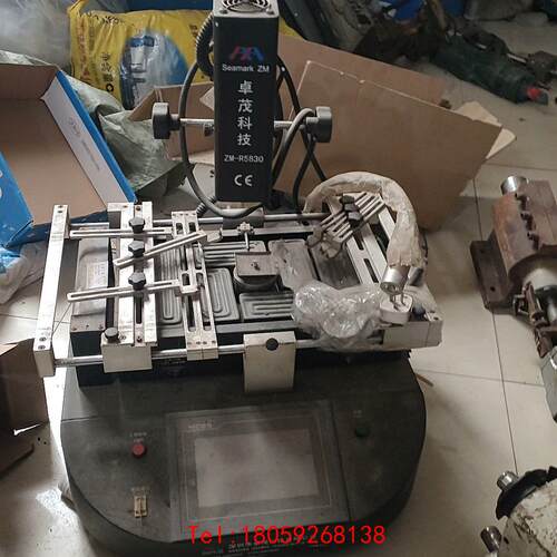 【非标价】卓茂 ZM-R5830 BGA返修台   功能包好  实拍