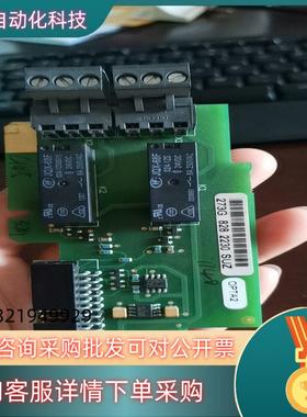 现货伟肯VACON变频器OPTA2  PC00273F 273G