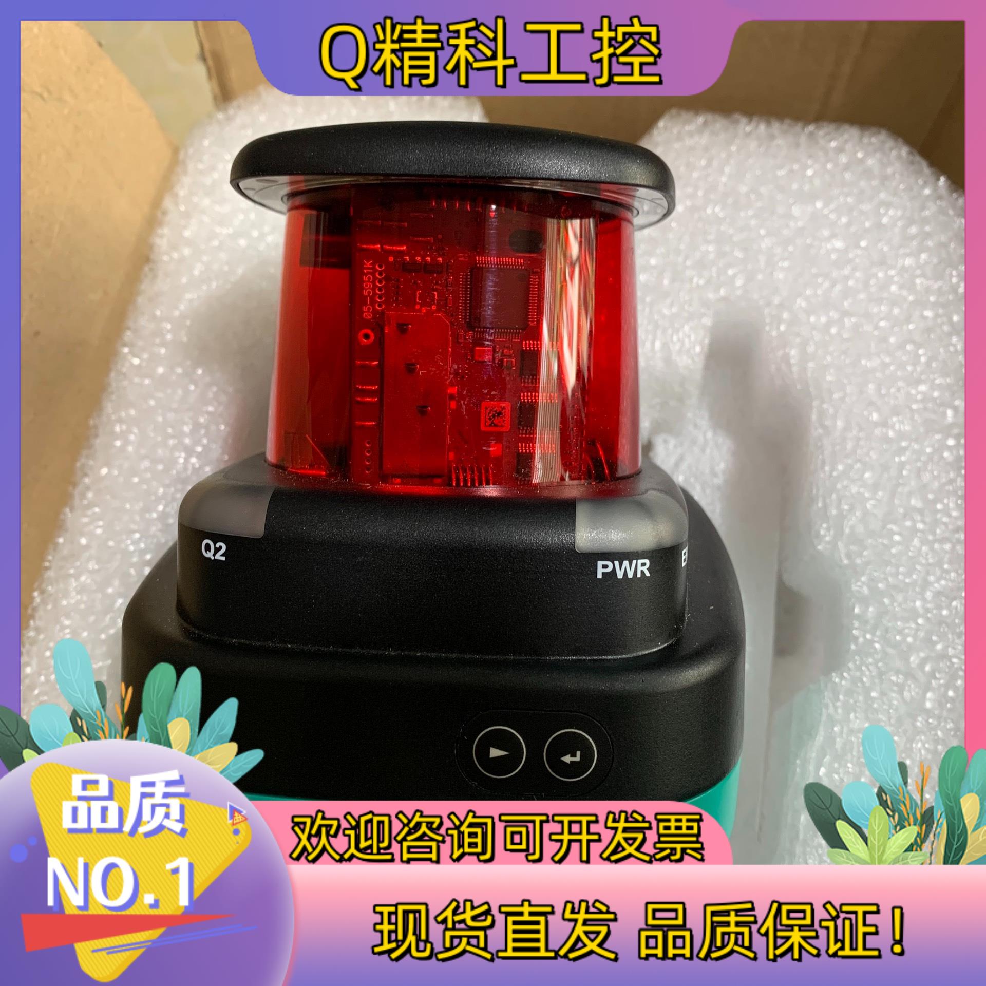 现货OMD25M-R2000-B23-V1V1D-SD-1L倍加