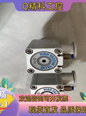 现货SMC 高真空阀  XLA-25-M9 原装