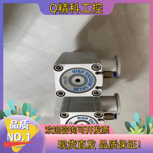 现货SMC 高真空阀  XLA-25-M9 原装