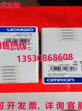 原装供应CP1W-CN811
