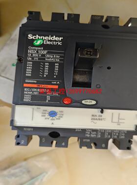 【荣强工控】施耐德LV429742塑壳断路器，NSX100F，有需要的联