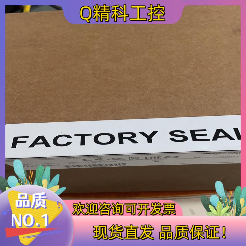 现货1769-IF4FXOF2F