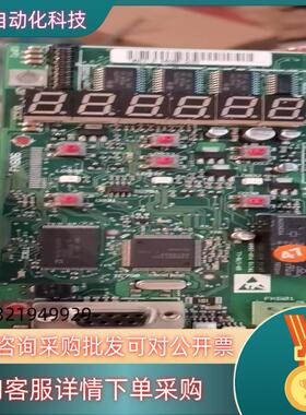 全新丹佛斯变频器VLT2800控制板CPU板主板195N21现货