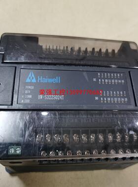 【荣强工控】Haiwell海为HW-S32ZS024T  PLC。功能全