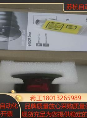 6台OMD30M-R2000-B23-V1V1D-HD-1L