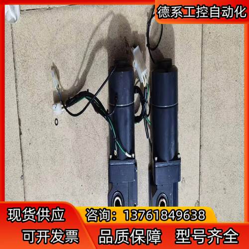 东方25W220V电机MBM425-412带减速机4GN12