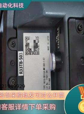 现货机器人示教器R33TB-S03手持教导器HG1U-SB1