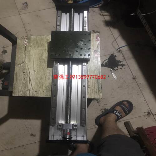 【荣强工控】H150BD丝杆滑台模组，150宽，760长，行程550，配
