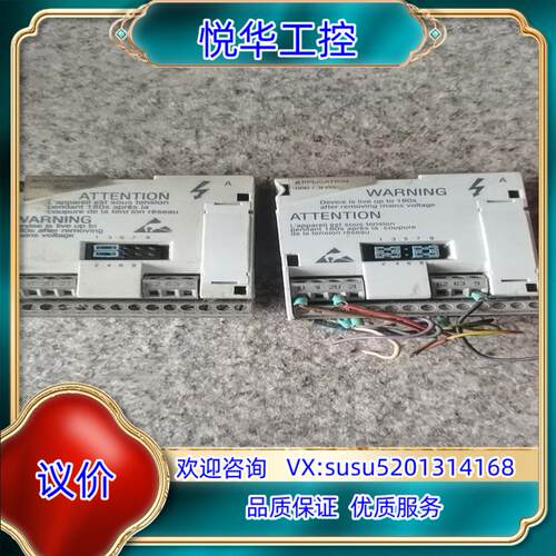 原装e82zafac伦茨变频器e82ev 8200系列通讯板议