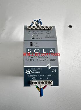 【荣强工控】SOLA开关电源SDN 2.5-24-100P二手拆机实物拍