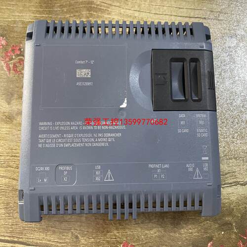 【荣强工控】西门子124-0GC01/0JC01/0MC01通用后盖，有