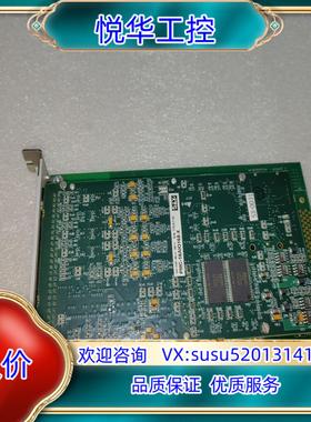 GSC通讯卡PMC-16AIO168-X  PCI32-PM议价