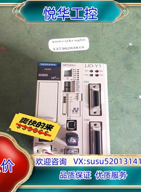 安川控制器MP-3300i   LYO-Y1如图议价议价