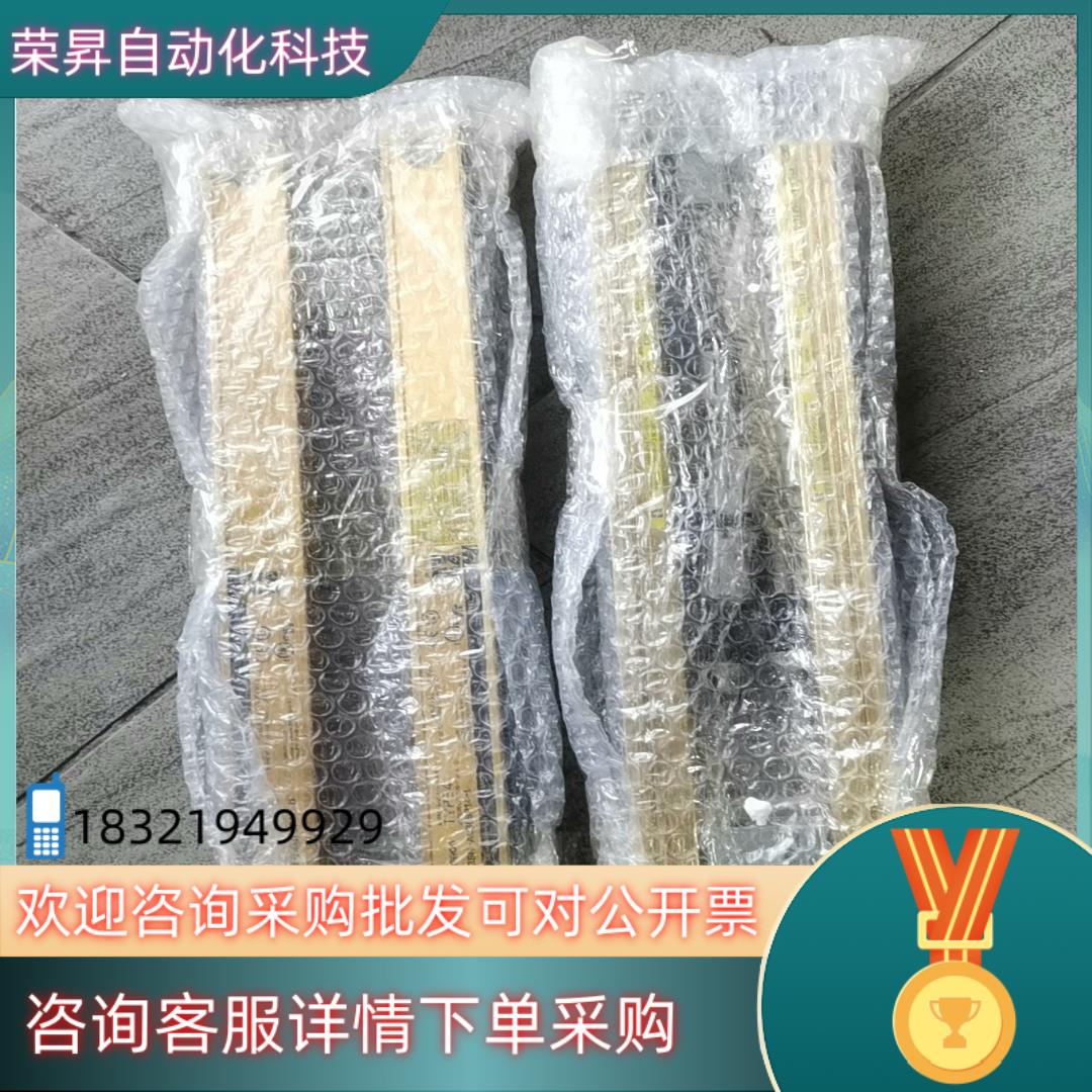 全新TYPE-4光栅二对F3SN-A0369P14-