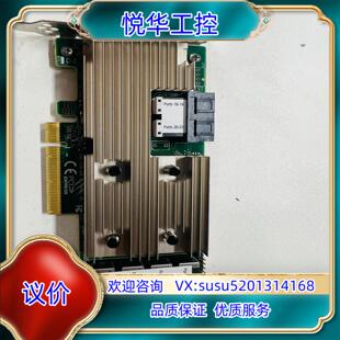 9361 LSI 磁盘阵列raid 24I 24I议价 9305