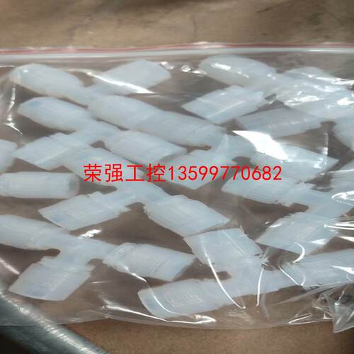 【荣强工控】pillar日本PFA三通入珠1/4接头