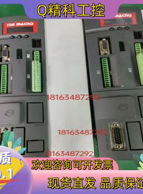 现货DE MACNO伺服驱动器OPDEV-032A