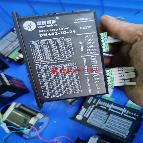 【荣强工控】雷赛 DM442-IO-24 两相步进驱动器 二手拆机，功能